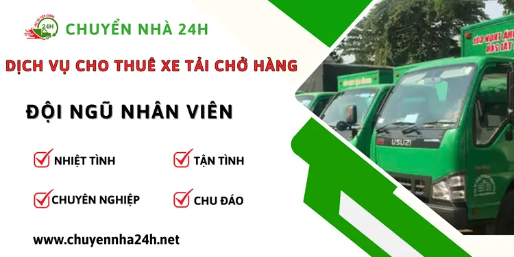 Đội ngũ nhân viên của đơn vị Chuyển Nhà 24H luôn luôn sẵn sàng phục vụ quý khách một cách tận tình nhất