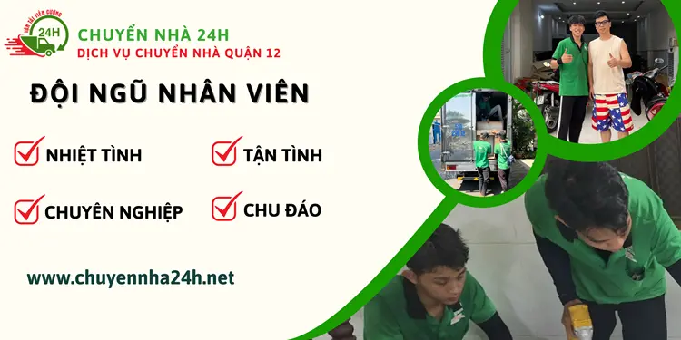 Chuyển Nhà 24H với đội ngũ nhân viên nhiệt tình và đảm bảo an toàn cho hàng hóa 