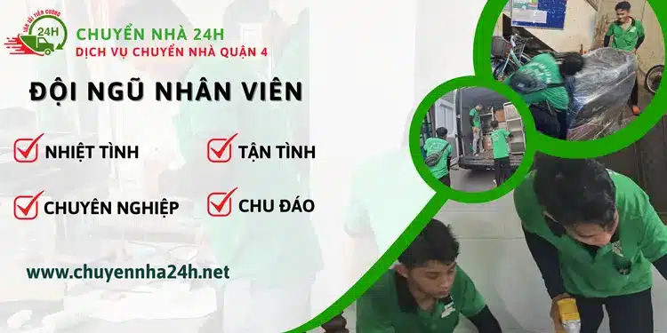 Chuyển Nhà 24H với đội ngũ nhân viên chuyên nghiệp và đảm bảo an toàn cho hàng hóa