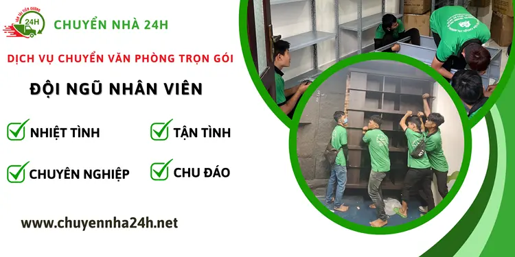 Chuyển Nhà 24H với đội ngũ nhân viên chuyên nghiệp và đảm bảo an toàn cho hàng hóa